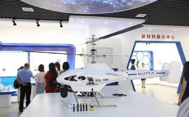 航天科工 以新材料技術(shù)筑牢信息安全“銅墻鐵壁”