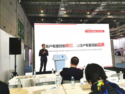 上海市綠色建筑協會發布第一批新材料推廣目錄，推動綠色建筑技術創新發展