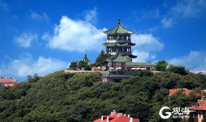 9月1日起青島小魚山景區(qū)面向國內(nèi)外游客免費開放