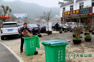 天柱山5a 鑄美靚牌 整治提升行動(dòng)專(zhuān)題