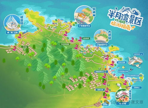 威海半月灣景區(qū)升級(jí)煥新顏,打造輔路游覽新模式