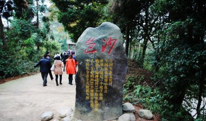 快訊!岜沙景區閉客&ldquo;裝修&rdquo; !