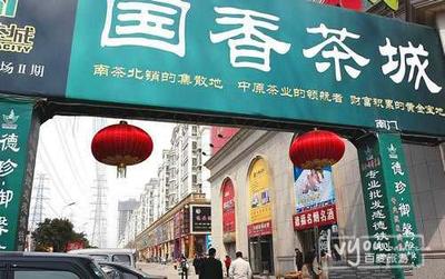 你去過項目很多的鄭州世紀(jì)歡樂園嗎?河南&middot;鄭州還有更多的景點值得游覽