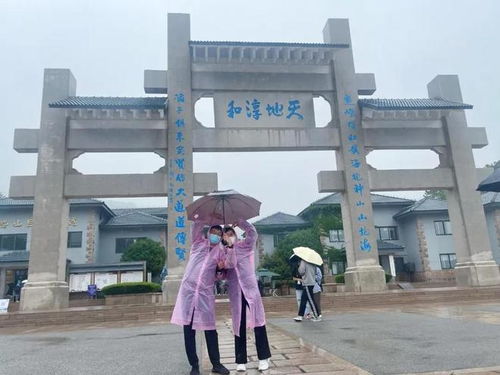 免費(fèi) 半價(jià) 青島又一波景區(qū)優(yōu)惠來了